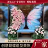 Decoraciones Paisajísticas Creativas con Forma de Mariposa Comerciales, Fábrica Popular de Producción de Accesorios para Fotos