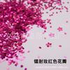 Lentejuelas de Pétalo de 3 mm Cristal Plata Morado Rosa Claro Flor de Cerezo Pétalo Brillo Joyería Accesorios para Ropa Al por Mayor en Stock