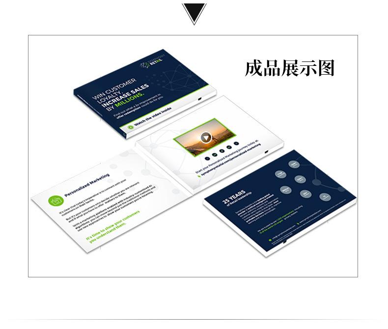 贺卡详情_05
