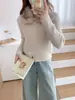 Nuevoabrigo Suéter de Punto Cardigan de Imitación de Piel de Visón Suave con Cuello de Piel y Cremallera de Manga Larga Estilo Coreano Otoño/Invierno 2026 para Mujer