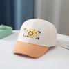 Gorra de bebé de dos años con cara sonriente, estilo japonés-coreano, gorra de béisbol para niños, gorra súper linda con cara sonriente para niño.