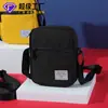 25 Bolsos Cruzados de Moda, Bolsos Pequeños Estilo Hip-Hop, Bolsos de Hombro, Bolsos Portátiles Casuales Unisex para Teléfono