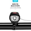 Luces de bicicleta luces recargables por USB luces para montar de noche bocina eléctrica para bicicleta de montaña faro equipo para montar