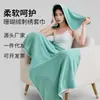Toalla de Baño de Fibra Ultrafina Juvenil para Mujer Bordado Lindo Secado Rápido Absorbente Toalla de Baño para Salón de Belleza Peluquería