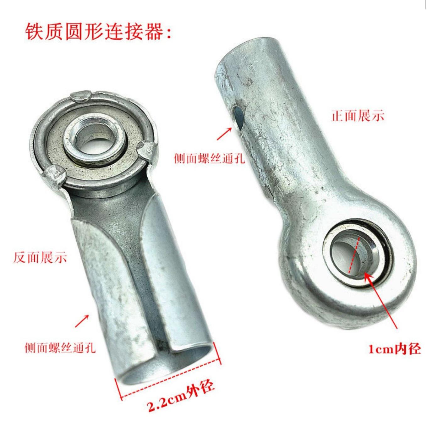 1645597214399_edit_13934252594