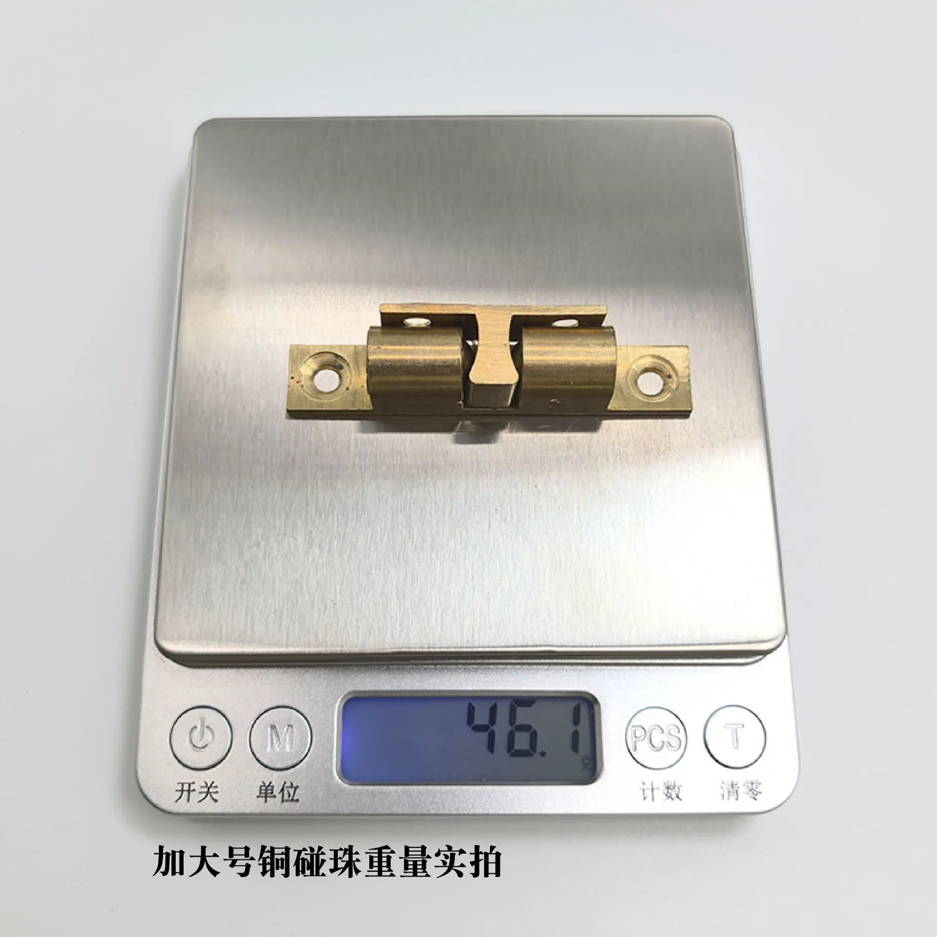 柜门碰珠-05.jpg