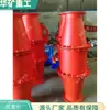 Dispositivo Antirretroceso y Antirretroceso de Gas Dispositivo Antirretroceso, Antirretroceso de Gas y Antichispa para Tuberías de Gas Mineras