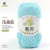 Ruoyu Hilo de Algodón Peinado de 5 Hilos para Bebé, Bolas Gruesas de Lana para DIY, Bolsa de Materiales para Crochet Hecho a Mano, Hilo de Algodón