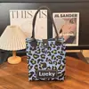 Bolso Nuevo para Viajes Diarios y Regalo de Vacaciones, Bolso Tote Tejido, Bolso de Mano de Gran Capacidad, Bolso de Hombro Único para Mujer