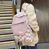Mochila escolar para estudiantes de secundaria, estilo universitario, combinable, moderna, de gran capacidad, multicapa, resistente a la suciedad y al agua, 2023