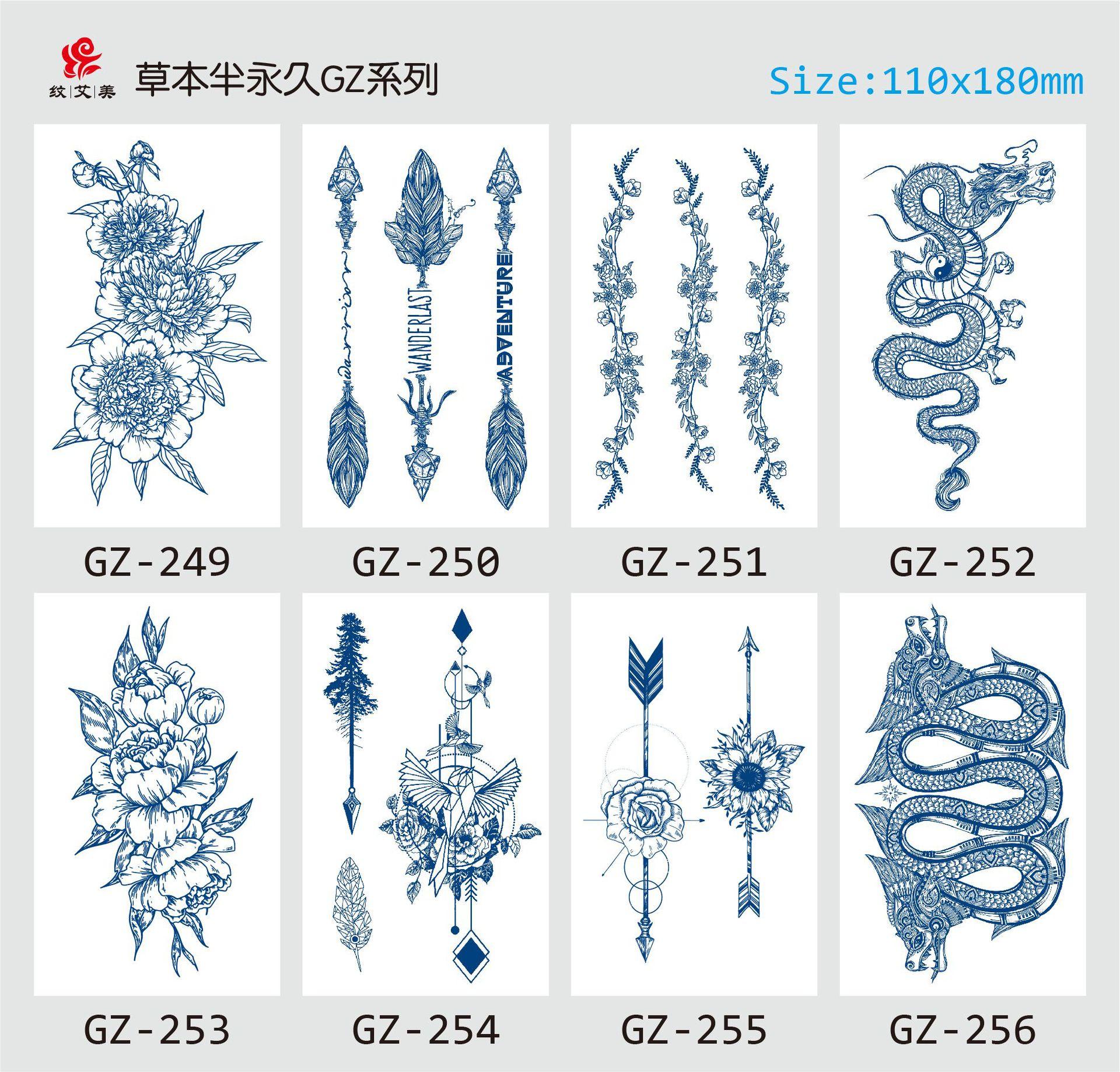 GZ249-256