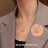 Joyería de estilo chino colgante redondo de marca de doble cara de circonita collar de clavícula acero de titanio chapado en oro de 18k P979