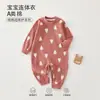 Roupa para Bebê Anyang Macacão para Bebê Classe A Algodão Puro Manga Longa Roupa para Engatinhar Pijama para Bebê Body Jacquard Sem Costura
