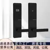 Hotel Tongtong Apartamento Huixiang Liga de Alumínio Cartão de Hotel para Passar Apartamento Pousada B&B Porta de Madeira Fechadura Magnética Cartão Fabricante de Shenzhen