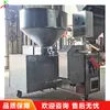 Máquina Formadora de Plántulas Horizontal de Base Ligera Contenedor de Correa de Malla Equipo de Prensado Automático de Bloques Máquina Formadora de Bloques Nutritivos No Tejidos