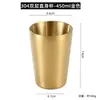 Copo de Água de Aço Inoxidável 304 Estilo Coreano, Copo de Cerveja, Copo para Beber Camada Dupla Anti-Escaldante com Padrão Martelado, Copo para Bebidas de Restaurante Comercial