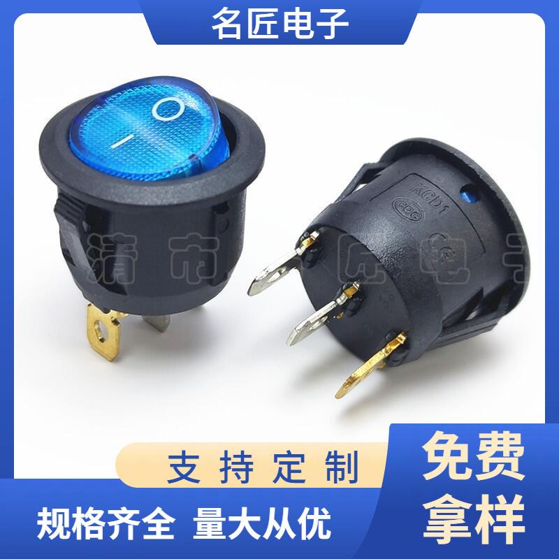 大泽工具_20250414102223