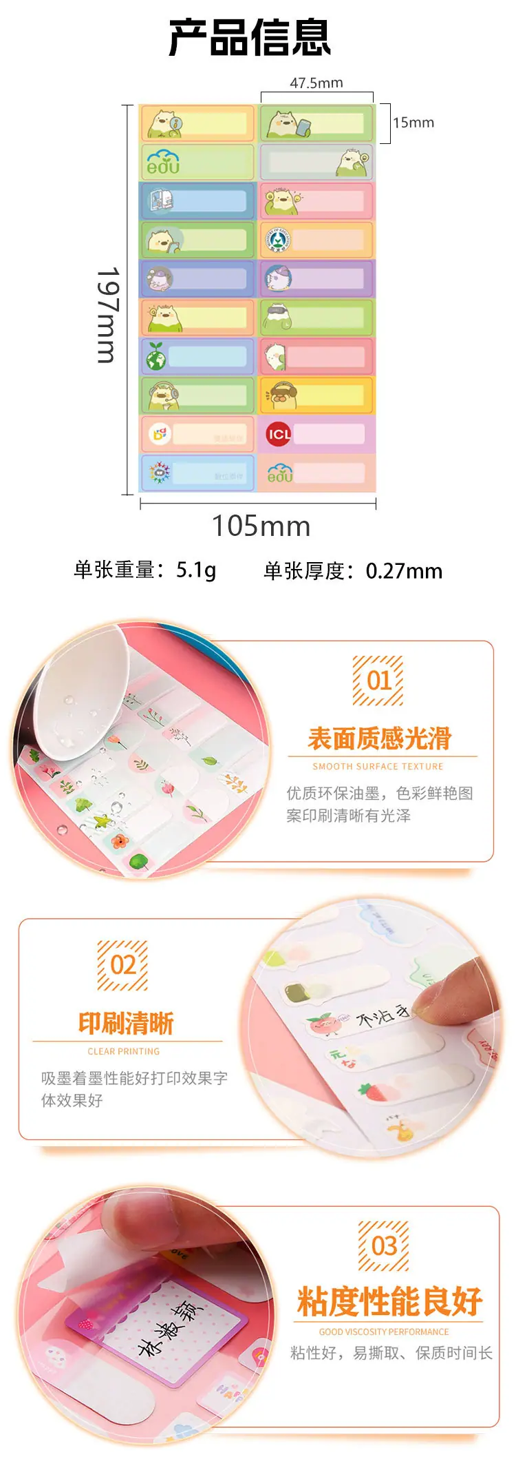 1-拷贝_01.jpg