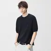 Modelo 2026 Tejido de Color Sólido Manga Corta Verano Holgado Estilo Japonés Versátil de Moda Marca Moda para Hombre a un Precio Controlado de 98, Suministro Transfronterizo