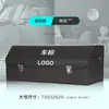 Caja de almacenamiento de doble propósito para maletero de coche, caja de almacenamiento plegable para coche para exteriores, caja trasera, almacenamiento de maletero de coche