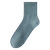 Calcetines de lana cálidos de otoño para hombre, calcetines antibacterianos autocalentables de tubo medio 7A, calcetines de otoño e invierno a prueba de olores con patrón vertical para hombre.