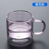 Vaso de Doble Capa de Vidrio de Borosilicato de Colores Vaso para Café Estilo Ins con Asa Taza de Té para el Hogar Taza Aislada Personalizada