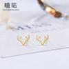 Xigu E0425 S925 pendientes pequeños y sencillos de plata, elegantes pendientes de asta, pendientes frescos para mujer