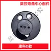 Máquina Plegadora de Aro para Varilla de Acero CNC Accesorios de Molde de Doblado Jianke Kangzhen Yinfeng Kaibo Ranura de Cola de Milano Codo