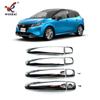 Adecuado para Nissan 21 Note E13 modificado cubierta exterior de manija especial manija exterior de puerta de coche decorativa pegatina protectora