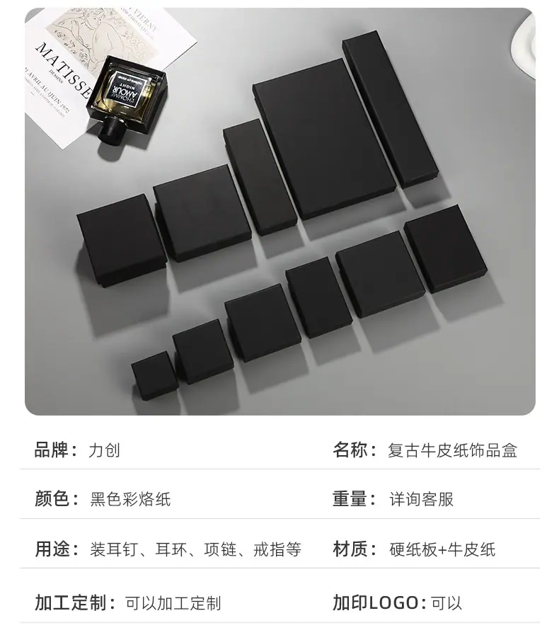 详情页_07.jpg
