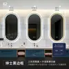 Shoulu Rujia Neo Hotel Espejo de Baño de Alta Gama Forma Ovalada Espejo de Baño LED Inteligente Espejo de Tocador de Pared para Baño