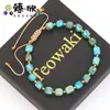 Pulsera tejida de cuentas de semilla de vidrio, piedra imperial azul lago, oro, transfronteriza europea y americana, pulsera versátil para uso diario al por mayor