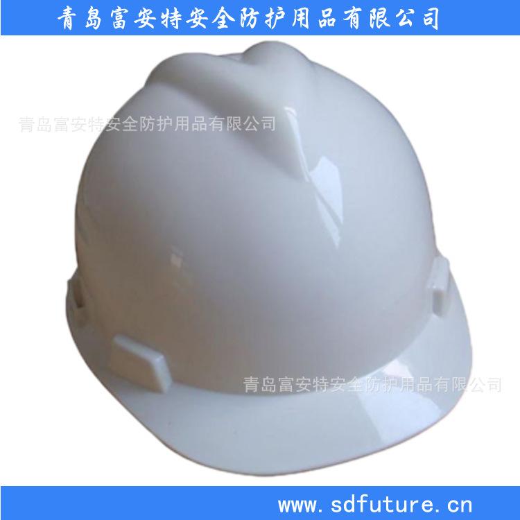 V型安全帽3