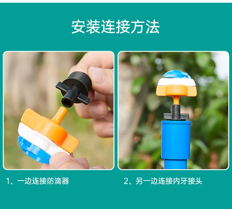 内径6_05.jpg