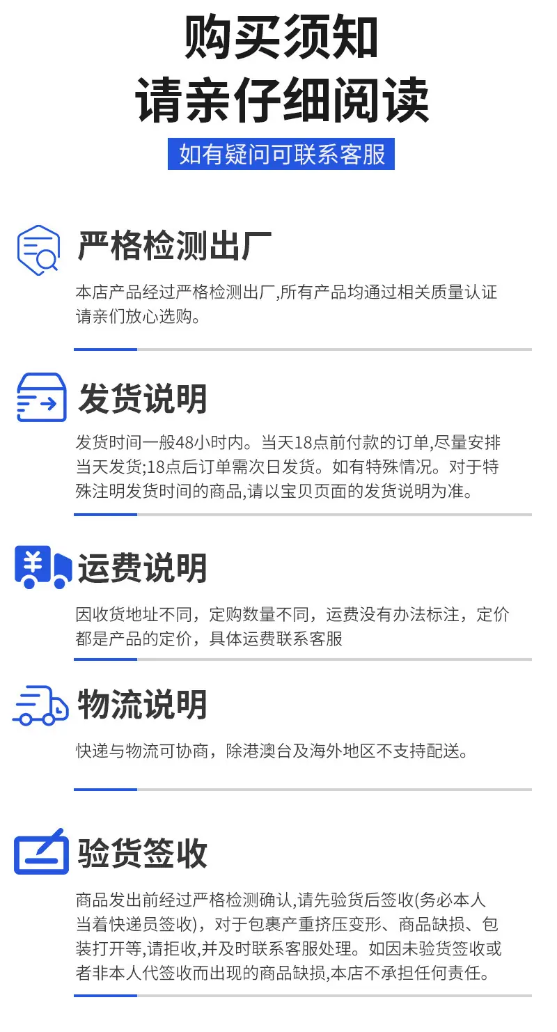 工业擦机布纯棉白色吸水吸油擦机布不掉毛碎布头棉质工业抹布废布
