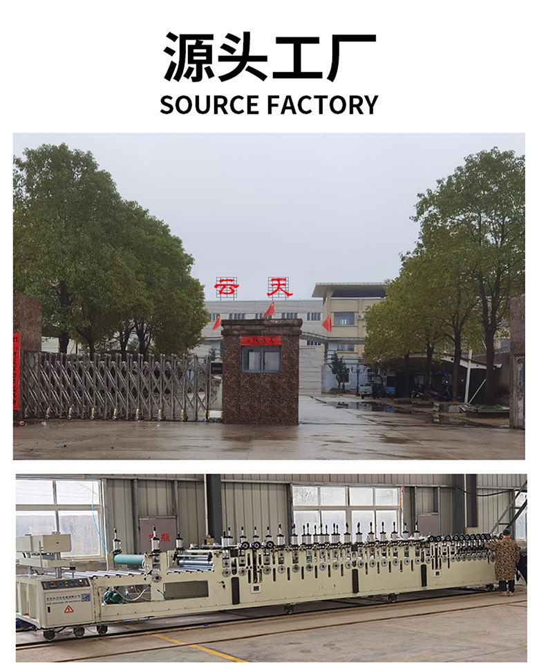菜板.jpg