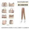 Adequado para Alça de Ombro da Bolsa Saco Coach Rowan 21, Extensão de Alça de Ombro para Bolsa de Braço Coach, Acessórios de Alça de Modificação em Couro Genuíno