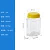 Pote Plástico Transparente para Pet Pote Redondo Garrafa em Forma de Ovo Frutas Secas Nozes Lancheira de Grau Alimentício Embalagem de Grau Alimentício
