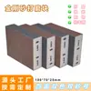 Bloco de Polimento de Lixa Personalizado, Bloco de Esponja Abrasiva Industrial, Remoção de Ferrugem, Remoção de Rebarbas, Esponja para Fundo de Panela, Ferramenta para Escovar Sapatos
