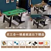 Mesa de Billar Apilable, Mesa de Billar para Interiores en Casa, Mesa de Ping-Pong Infantil, Estuche para Mesa de Billar Americana Pequeña Tres en Uno
