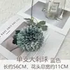 Viento Ins Primavera Tenis de Mesa Crisantemo Flor de Simulación 6 Granos Púas Flor Falsa Combinación de Colores Macarrón Adornos de Escritorio Accesorios para Disparos