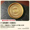 Máquina grande para mooncakes bolsa de sellado bandeja inferior empaque estilo nuevo 2026 0.5 kg Cantonés 1200 g plástico de alta gama 300 g caja vacía