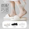 Meias para Mulheres na Primavera e Verão Malha Fina Respirável Meias de Cano Médio Desodorantes e Absorventes de Suor Meias Femininas Indústria de Meias Zhuji Meias de Fio de Gelo