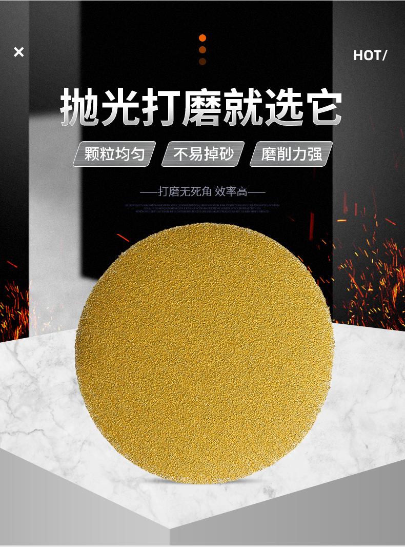 详情页_07.jpg