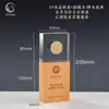 Trofeo de Cristal Incrustado con Monedas de Oro y Plata, Medalla Personalizada Creativa, Insignia Conmemorativa, Trofeo Coleccionable de Jubilación y Honor Militar
