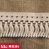 Ponto 3-6cm bigode de flor fio de algodão fileira bigode franja herringtop renda têxtil para casa cortina vestuário toalha de mesa acessórios de renda