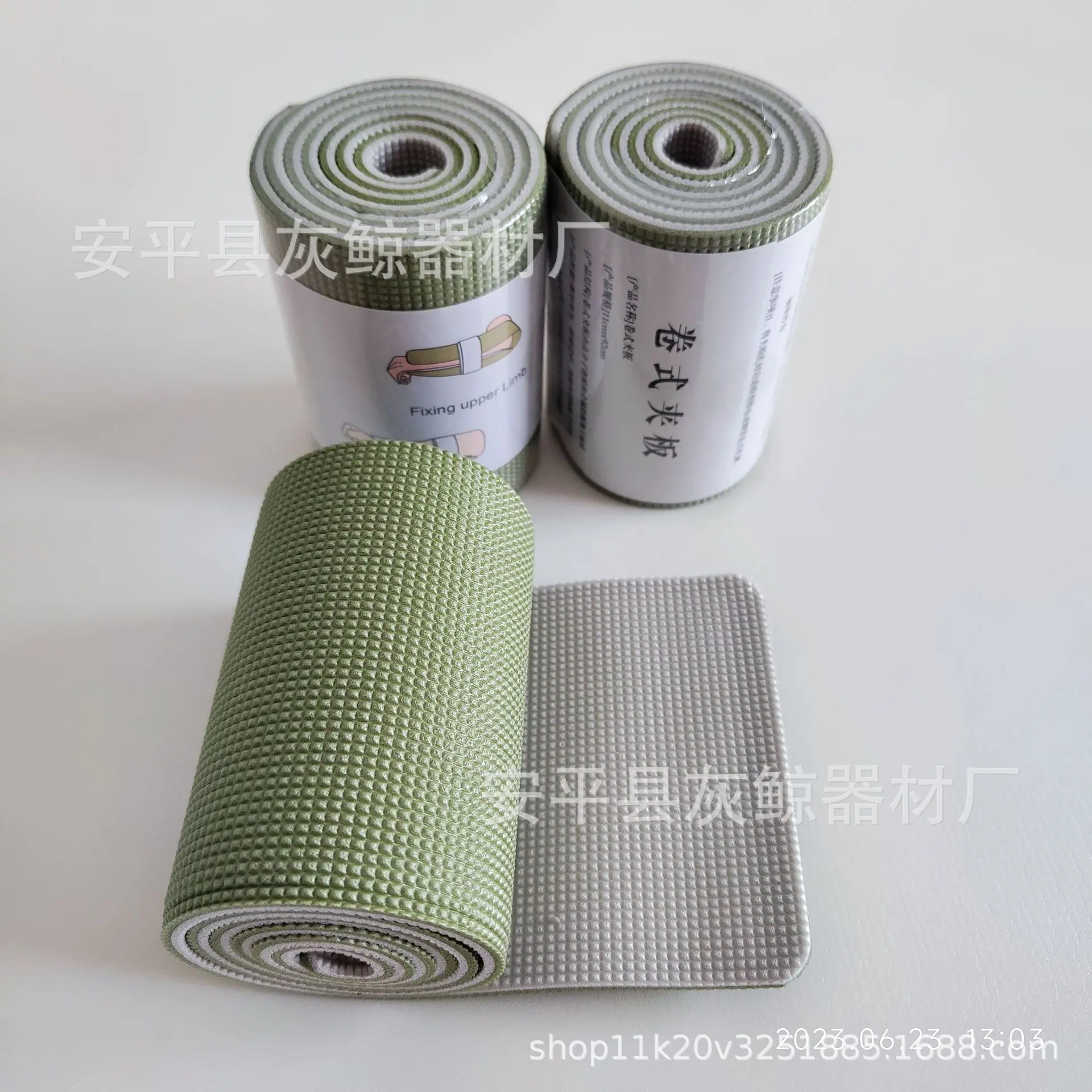 微信图片_20230623133613.jpg