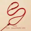 Cordón para colgante de jade tejido a mano, cadena de collar para hombres y mujeres, amuleto de jade, colgante de Buda de jadeíta, cordón para colgar amarillo, rojo, negro