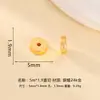 Cuentas Espaciadoras Sólidas Forma de Píldora Corte Grueso Chapadas en Plata S925 con Oro de 24 Quilates para Fabricación de Joyería DIY