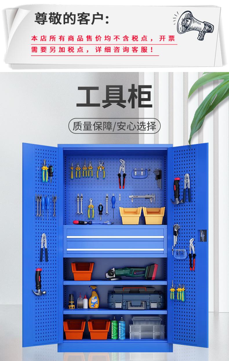 详情1 (1)